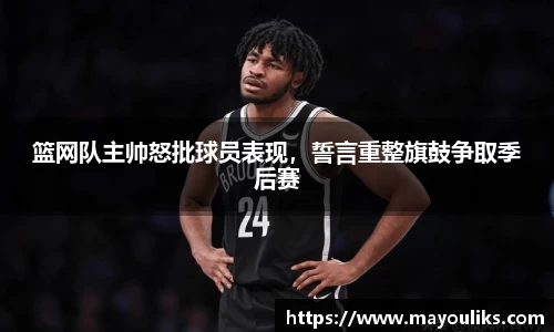 彩神官方网站