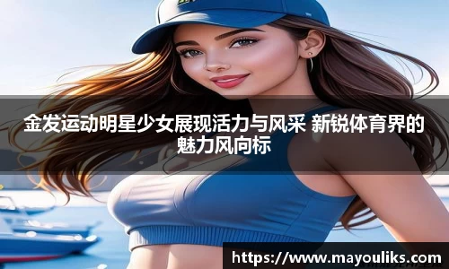彩神官网