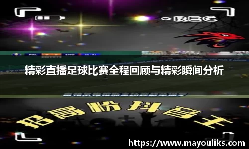 彩神官方网站