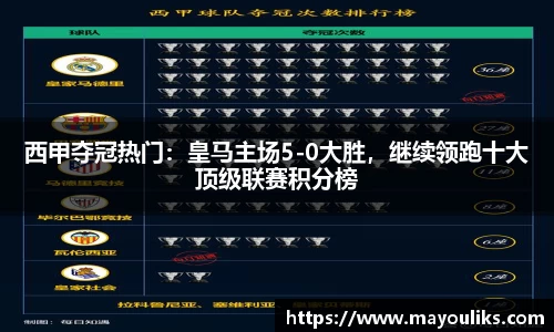 彩神官网