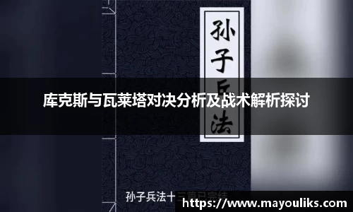 彩神彩票