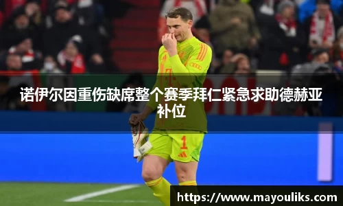 彩神官网