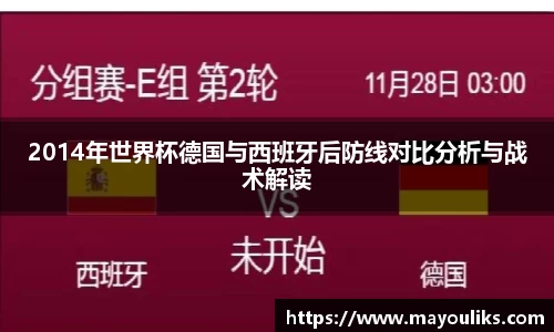 彩神官方网站