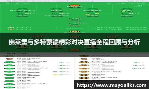 彩神官方网站