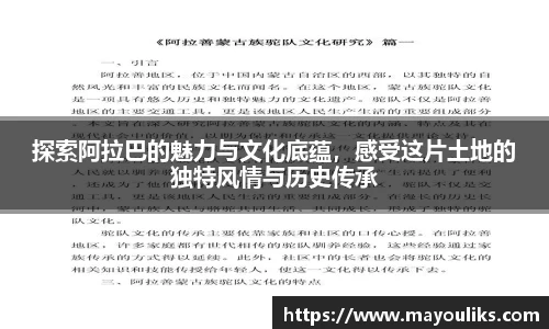 彩神官网