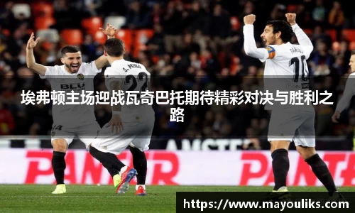 彩神官网