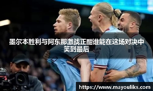 彩神官网
