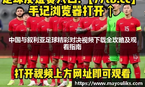 彩神官网