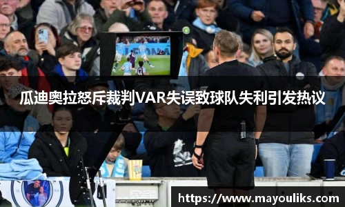 彩神官方网站