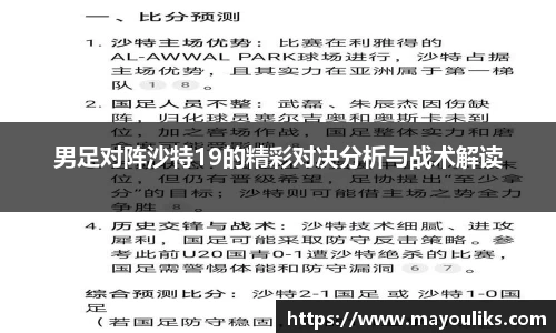 彩神官网