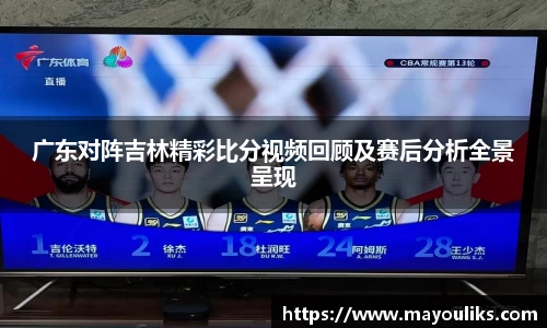 彩神官网