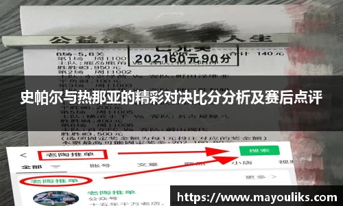彩神官方网站