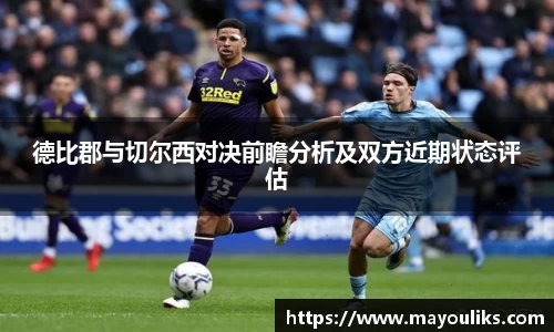 彩神官网