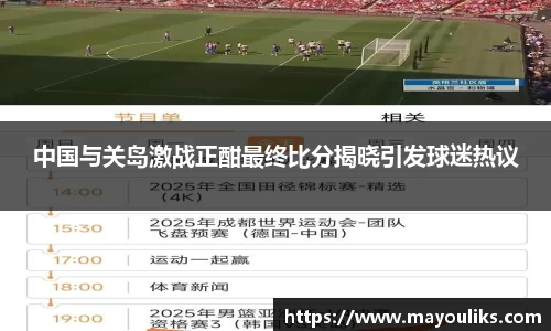 彩神官网