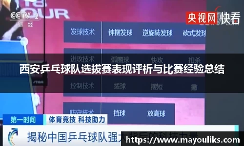 彩神官方网站